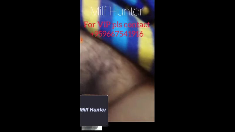 MILF Hunter Chat 