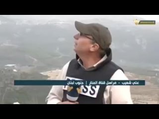 Moment of downing IDF drone by Hezbollah when Al manar reporter was on live