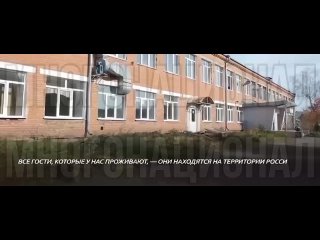 В Кемерово школу закрыли по надуманному предлогу, выгнали детей, а отремонтированное за счёт налогоплательщиков сдание сдали за