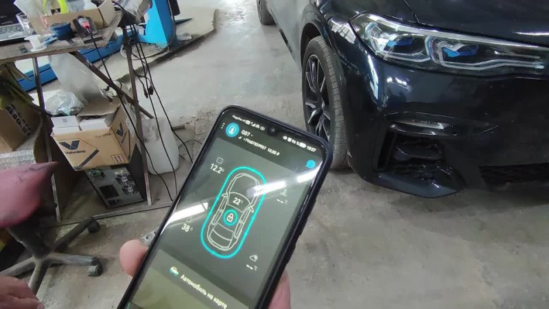 Дистанционный запуск двигателя на BMW G07