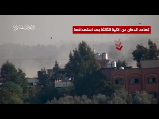 Уничтожение сионистского танка на севере Газы