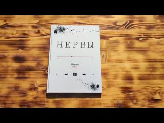 Книга-альбом “Классик персона“ на 5 разворотов (10 стр) Фотограф Юлия Коляскина