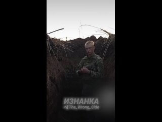 ‼️🤔Коротко об уровне подготовки украинских военнослужащих

На видео парень лет восемнадцати, находясь, по всей видимости, на “ну