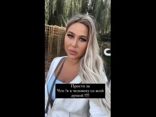 Подруги больше не подруги😭 Анютка Левченко и Манька Кохно повздорили😂