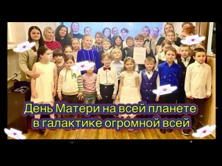 Video by Детская музыкальная школа №3 Камчатка