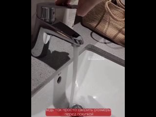 Распространённая ошибка при выборе смесителя (видео)