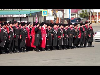 327-я годовщина образования Кубанского казачьего войска и День кубанского казачества в Тамани.