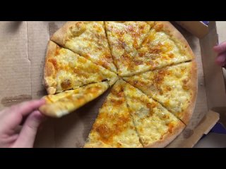 [Покашеварим] Доставка BEST PRICE PIZZA | Дешевый призрак ДОМИНОС