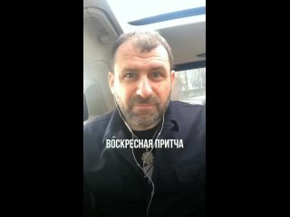 Video by Богатырянский Источник