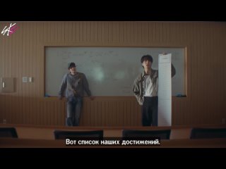 FSG ETERNITY | Stray Kids: <樂-STAR> – SKZFLIX [рус.саб]