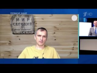 Юрий Подоляка. Немецкие машины-амфибии неэффективны, а наши «газонокосилки» атакуют Киевскую область.