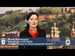Видео от Кати Поповой