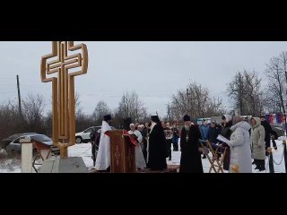 Молитва “Царю Небесный“ на месте освящения поклонного креста в п. Балезино ( территория исправительно-трудового лагеря)