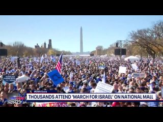 14 ноября 2023 в Вашингтоне 100 000 человек вышли на толерастический марш за Израиль - March for Israel :