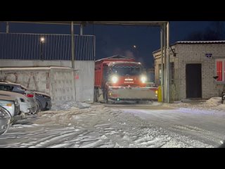 Видео от Любимый Соликамск | Подслушано и Подсмотрено