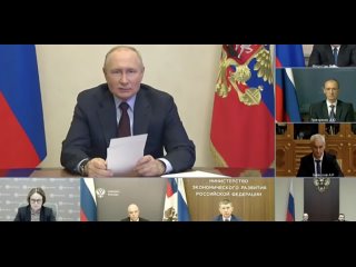 Владимир Путин провёл совещание по экономическим вопросам