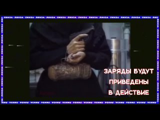 Норд-Ост: 21 год спустя | Три дня нас держали в заложниках | Линза