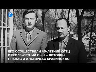 Сегодня стало известно, что в доме престарелых американского городка Роузбад в штате Иллинойс в возрасте 76 лет умер один из сам