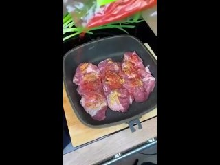 вкуснейшее блюдо