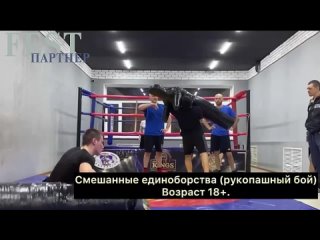 СПОРТИВНЫЙ КЛУБ «KINGS SPORTS»