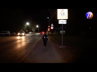Выкса-МЕДИА: Будьте осторожны на дорогах!