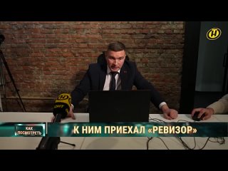 КГБ Беларуси год получал информацию о белорусской диаспоре в Польше от активиста, который думал, что работает с ЕС