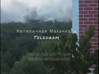 Дагестан Новости