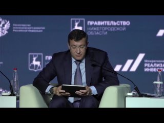 Глеб Никитин отметил о результативности сокращения сроков Росреестра