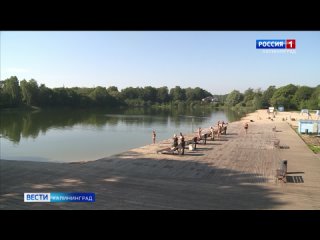 В отношении сотрудников подрядной организации, которая благоустраивала пляж озера Пелавское, возбуждено уголовное дело   2