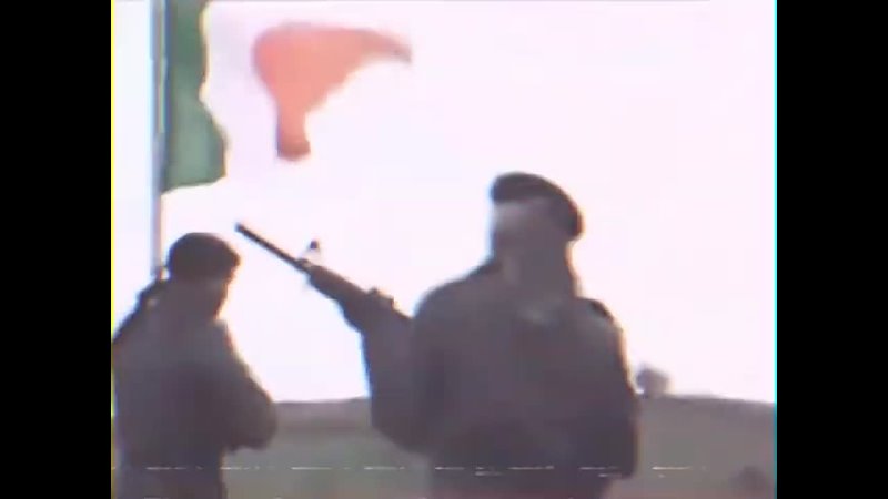 UVF/IRA