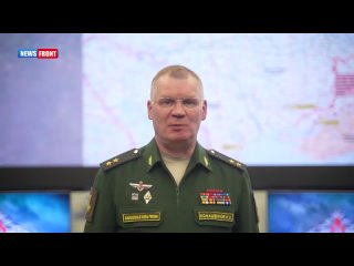 Минобороны РФ озвучило потери ВСУ на различных участках фронта за прошедшую неделю