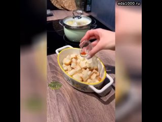 Сырный крем-суп   Ингредиенты: Картофель - 150 г Морковь - 100 г Лук - 70 г Цветная капуста - 150 г