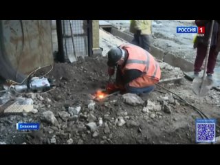 Ленобласть восстановливает ТТУ в Енакиево
