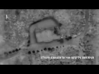 The IDF claims that a “modern” anti-aircraft missile system that attacked an Israeli drone has been destroyed in southern Lebano