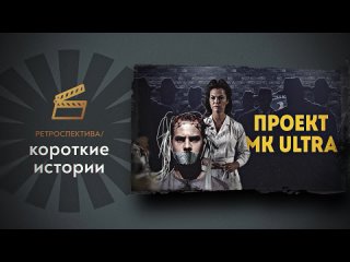 «Что хранится на флешке Дмитрия Перетолчина»