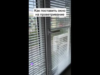 Видео от Окна Максимус Череповец