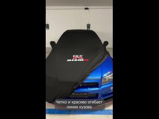 Тент чехол для автомобиля от Япона Мама Tuning shop