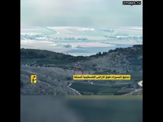 «Хезболла» использует дроны-камикадзе для атак по территории Израиля  В медиа-крыле группировки заяв