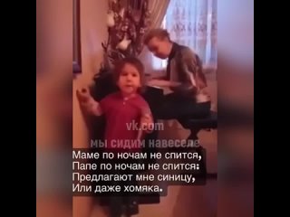 Секреты Успешной Мамы