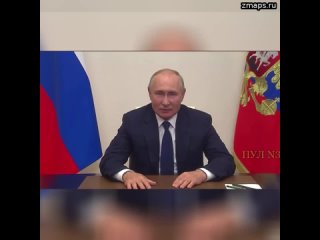 Путин поздравил ЦИК с тридцатилетием: По сути, мы отмечаем в этом году тридцатилетие всей избиратель