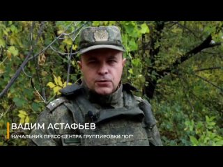 ВС РФ уничтожили склад боеприпасов ВСУ на Донецком направлении