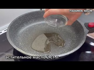 Беру 2 Картошки и Яйца! ТАКОЙ ЗАВТРАК ГОТОВЛЮ 3 РАЗА В НЕДЕЛЮ! Все смешал и на С