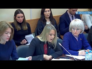 Депутат Лантратова заявила Кравцову про проблемы выплат за проверку ОГЭ и ЕГЭ, буллинга и создание “Учительской карты“
