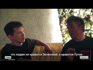 Знакомьтесь: Канэко, боец интернациональной бригады “Пятнашка“.