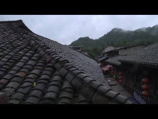 青木川古镇, 陕西省 — Древний город Цинмучуань в провинции Шэньси