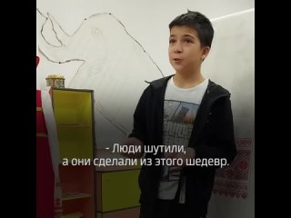 Самое сложное - начать!