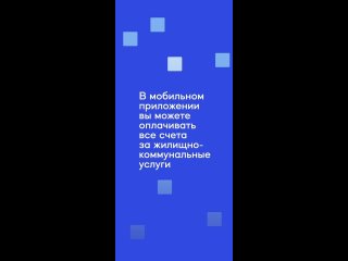Видео от ГБУ СОН АО “Красноборский КЦСО“