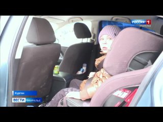 Курганские автоинспекторы устроили рейд по автокреслам, проверяли безопасно-ли родители перевозят своих детей.