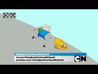 Нарезка из мультсериалов “Cartoon Network“ №3