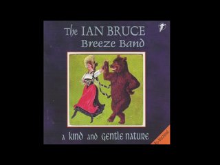 Ian Bruce - Me & My Home